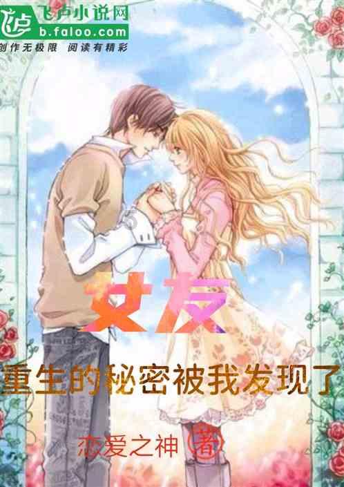 鲍尔吉·原野：万物相望丨天涯·新刊