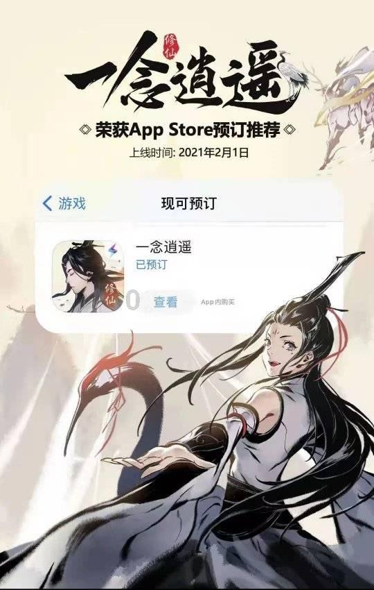 第五人格