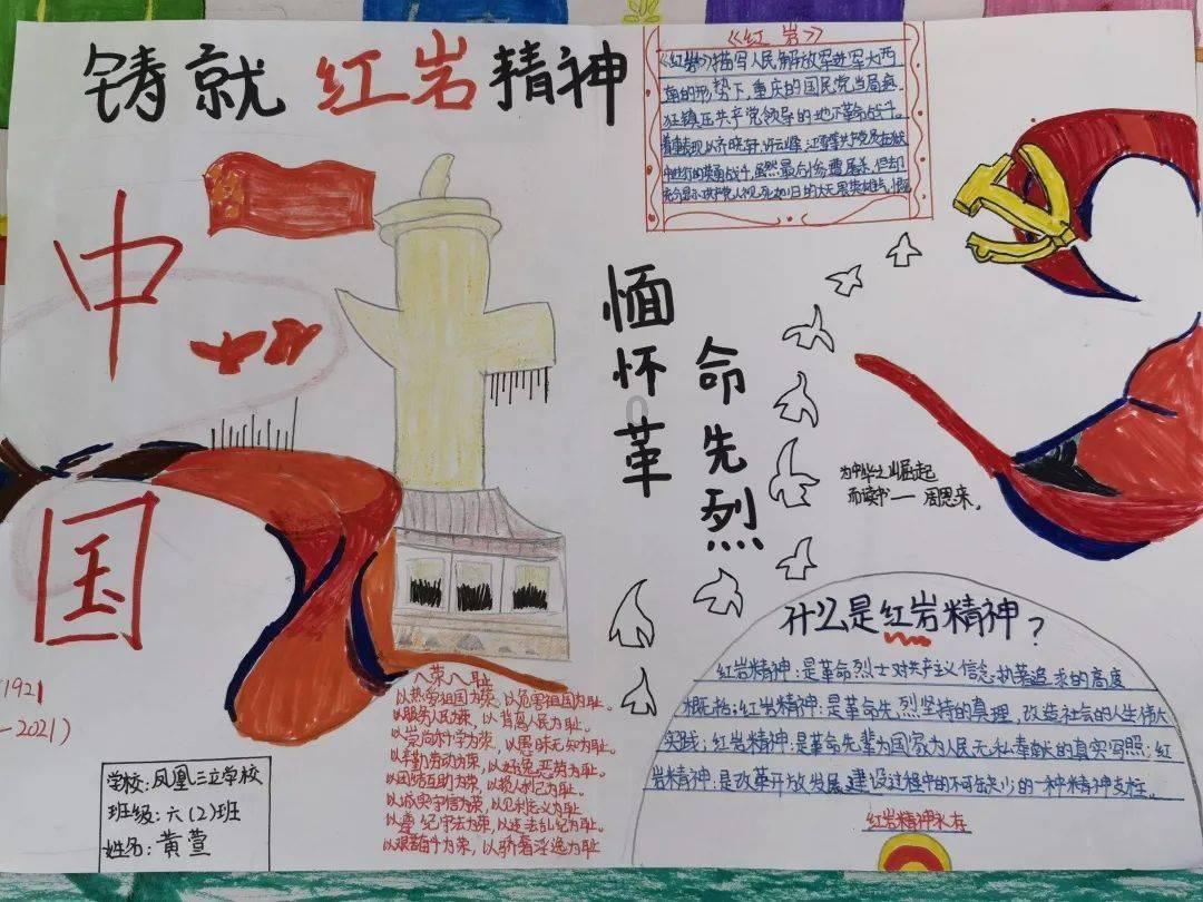 豪华轿车记忆卡