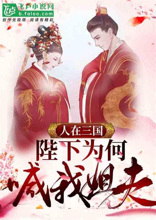 小红帽找不同