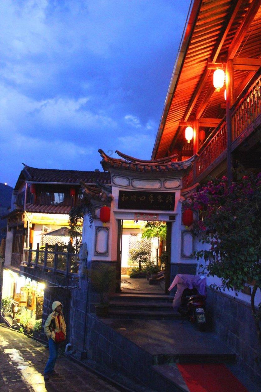 龙泉街道召开安全生产大排查大整治调度推进会议